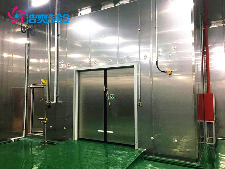 化工原料冷庫設計規范 化工原料冷庫設計規范