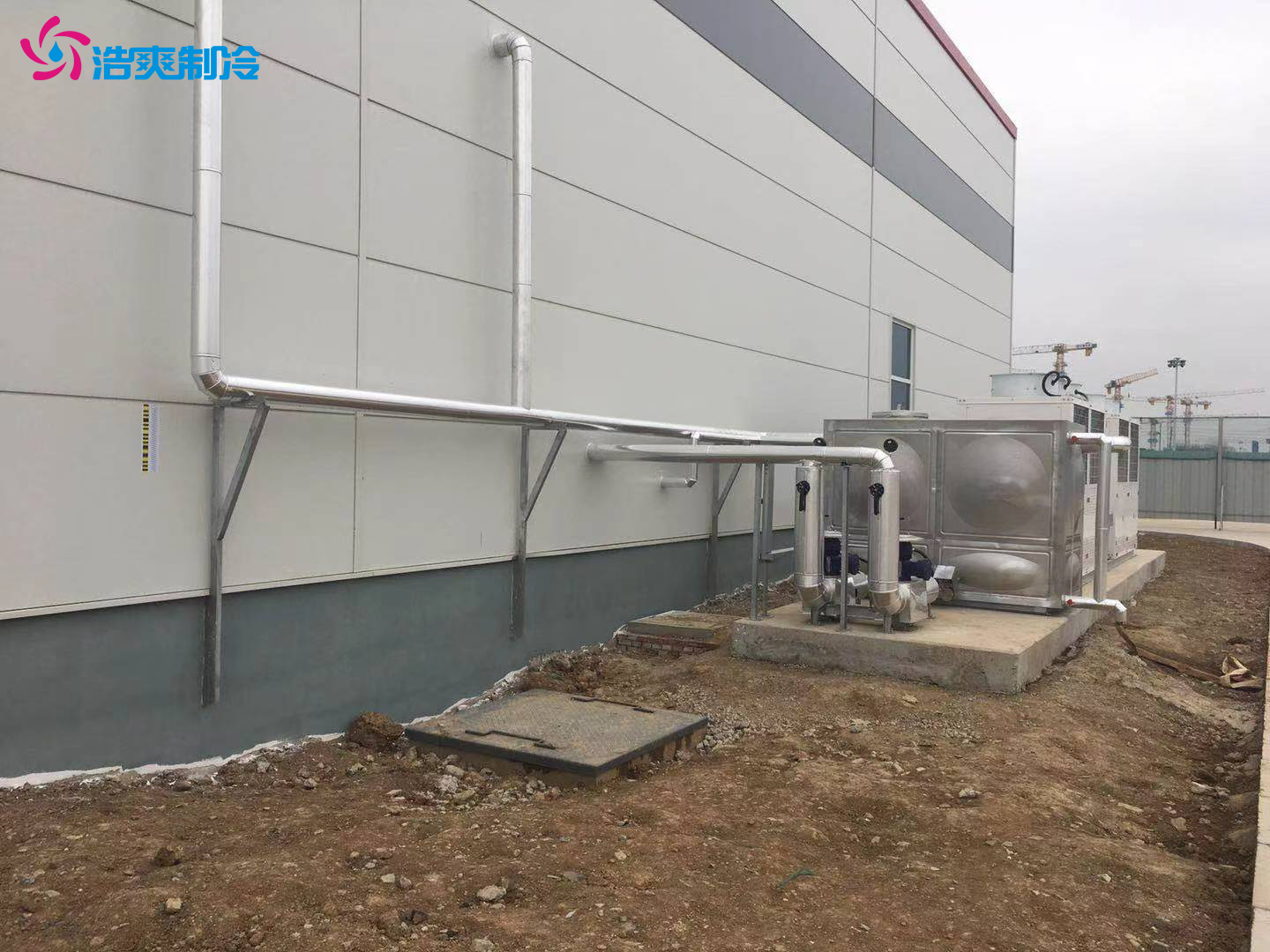 有國標資質認證的甲類低溫倉庫建設廠家網址 有國標資質認證的甲類低溫倉庫建設廠家網址