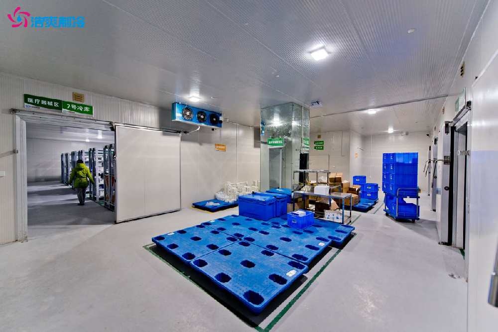 沈陽建造醫藥冷庫的特點有哪些 沈陽建造醫藥冷庫的特點有哪些