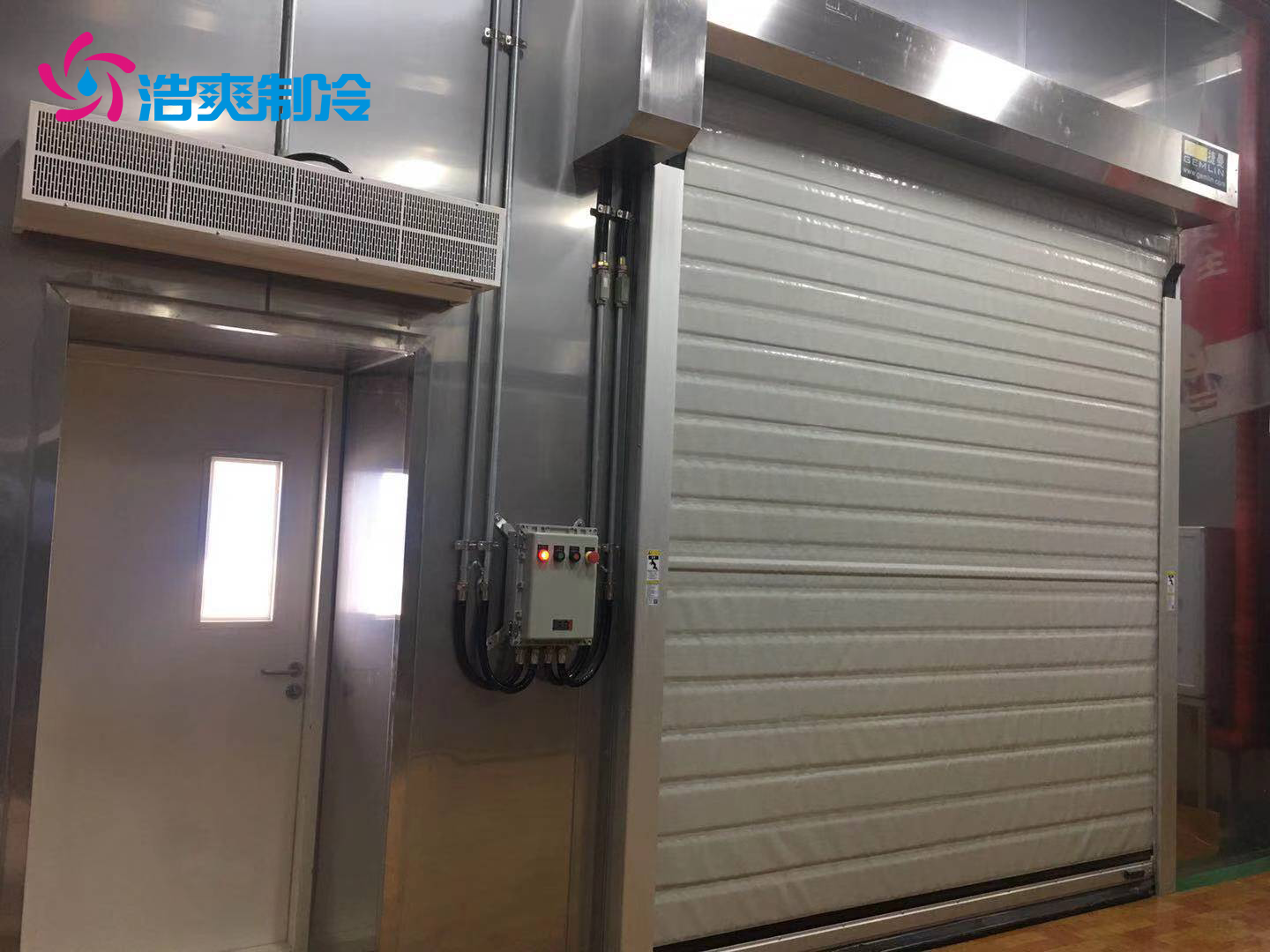 防爆冷庫(kù)的優(yōu)點(diǎn)有哪些? 防爆冷庫(kù)的優(yōu)點(diǎn)有哪些?