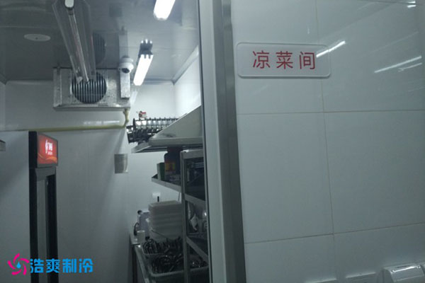 圖為即刻來(lái)中央廚房冷庫(kù)保鮮庫(kù)實(shí)拍圖