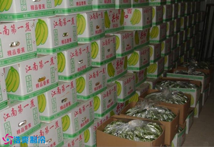 點擊查看源網(wǎng)頁 香蕉冷庫