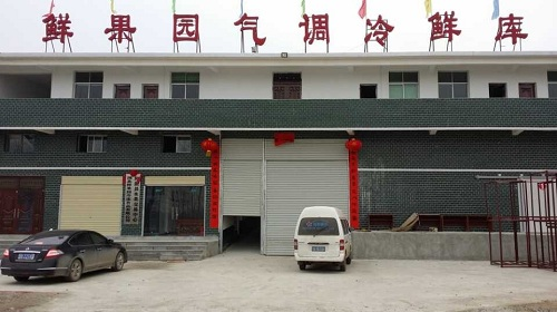 氣調庫有哪些特點,效果好不好?