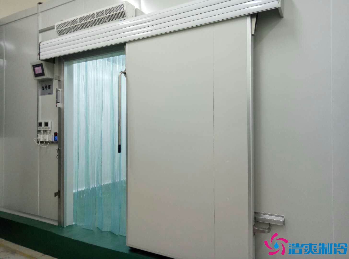 化學(xué)品工廠建造200㎡防爆冷庫設(shè)備價格多少錢 冷庫門圖片