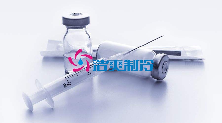 疫苗冷庫(kù),醫(yī)療冷庫(kù)