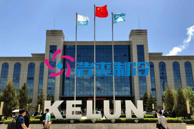 浩爽制冷，藥品冷藏庫，醫(yī)藥冷庫