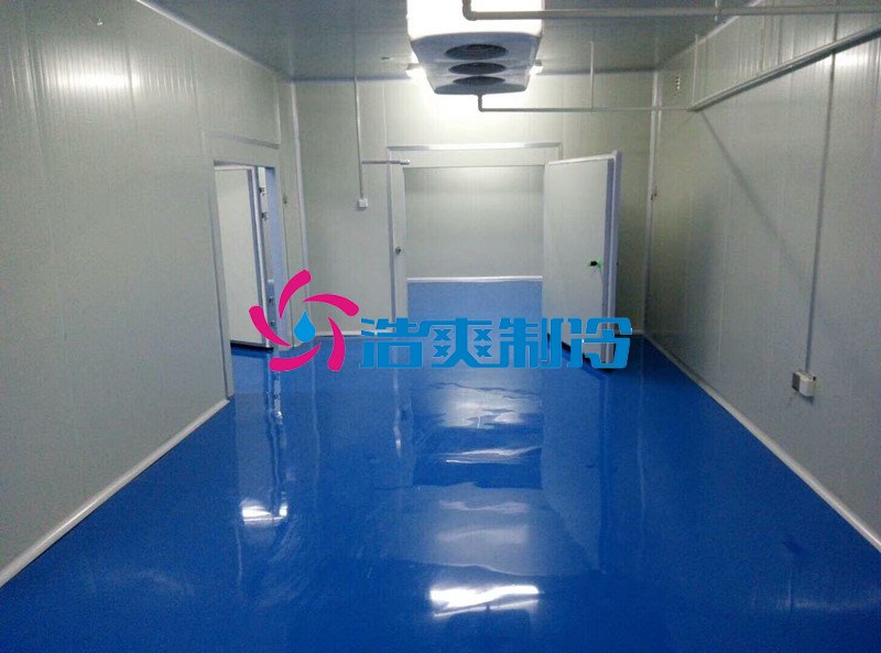 浩爽制冷，藥品冷藏庫，醫(yī)藥冷庫