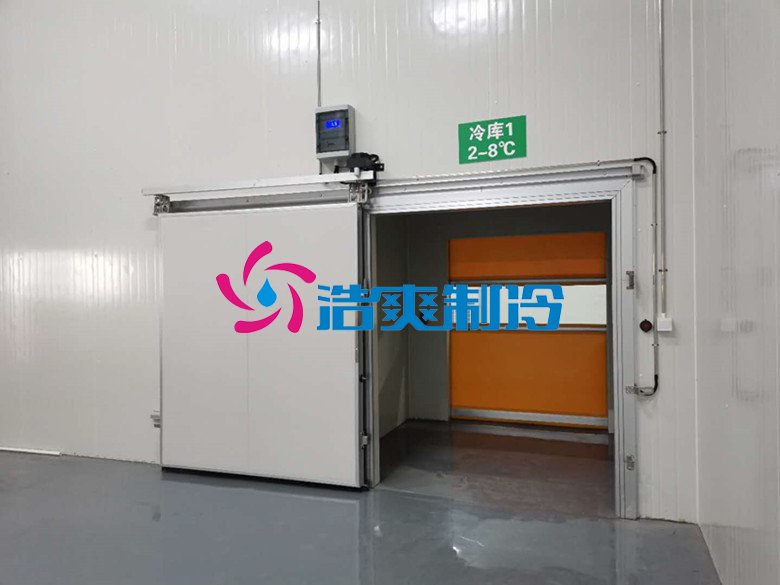 浩爽制冷,醫(yī)藥物流冷庫,藥品冷鏈恒溫庫