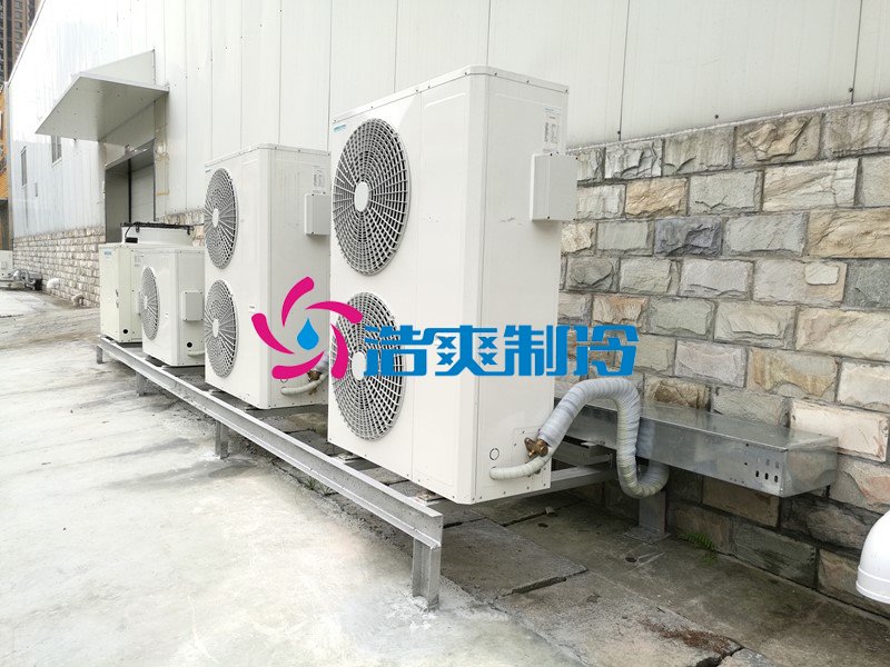 浩爽制冷,藥品恒溫庫