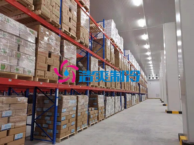 浩爽制冷,食品基地低溫冷凍庫