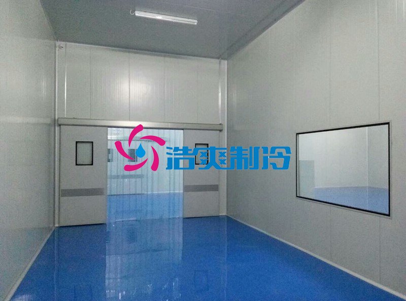 浩爽制冷,醫藥冷庫