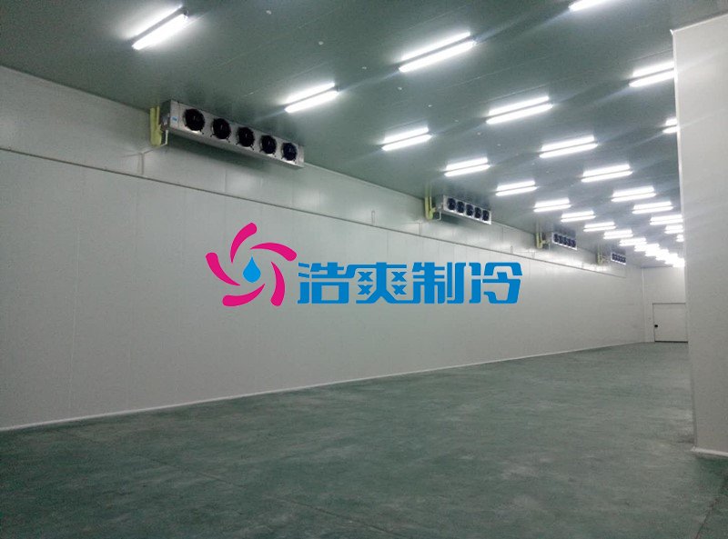 浩爽制冷,倉儲保鮮物流冷鏈