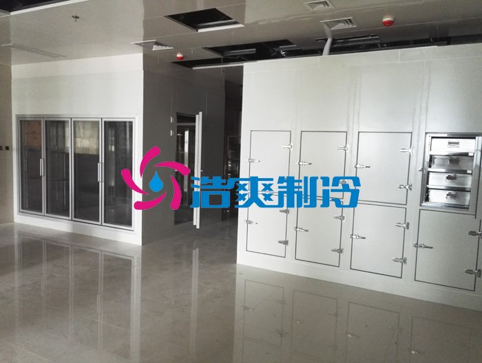 浩爽制冷，醫藥冷庫，疫苗冷庫