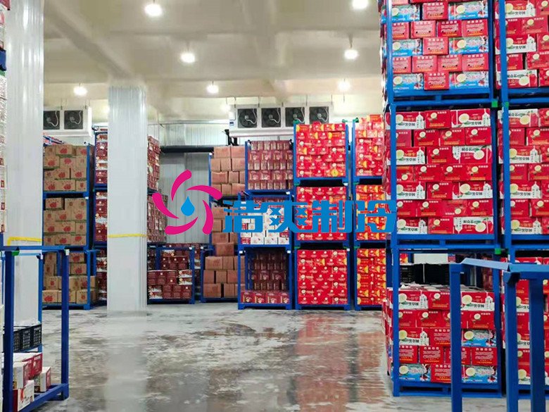 浩爽制冷,冷鏈物流冷庫(kù)