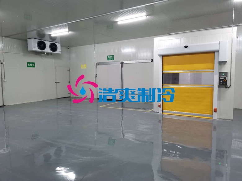 浩爽制冷,藥品冷鏈物流冷庫
